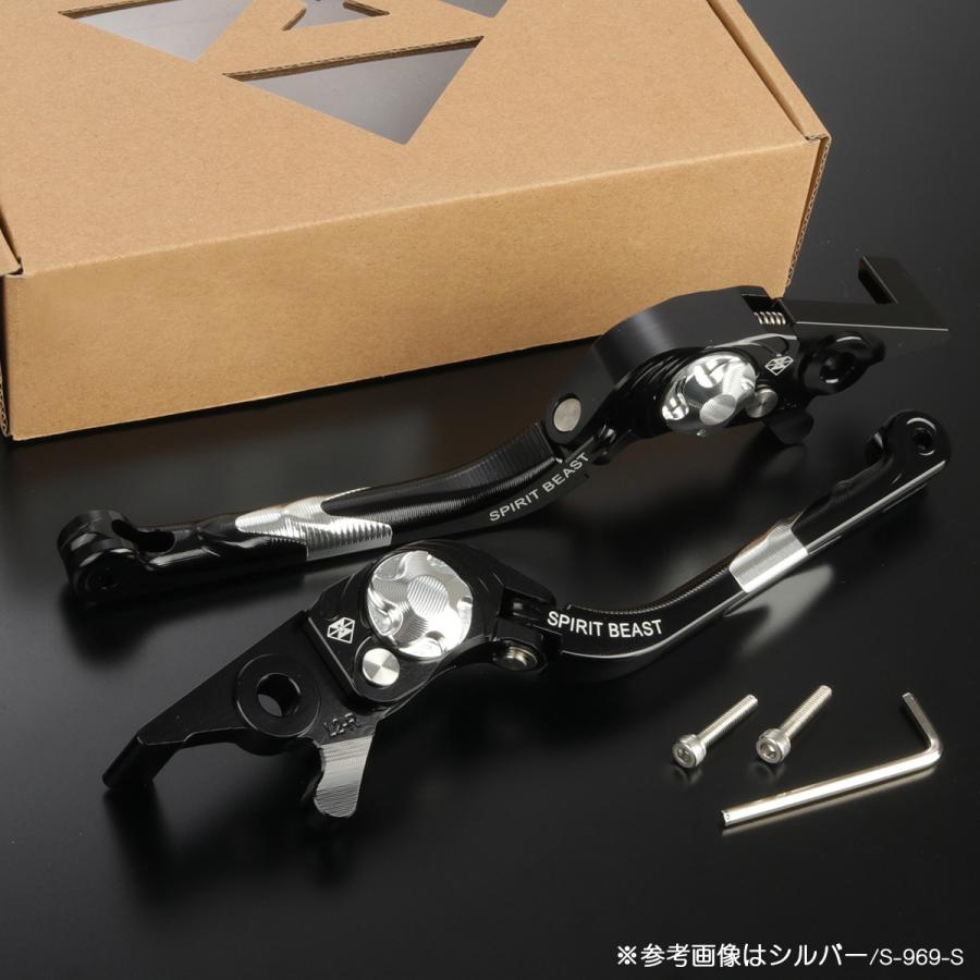 NMAX レバーセット NMAX125 SE86J SED6J NMAX155 SG50J 可倒式 NMAX レバーセット NMAX125 SE86J SED6J NMAX155 SG50J 可倒式