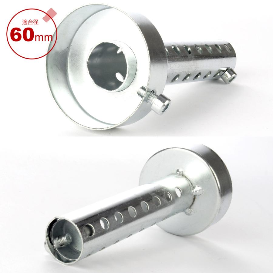 バイク 汎用 35 42 45 48 60mm マフラー インナーサイレンサー 消音器