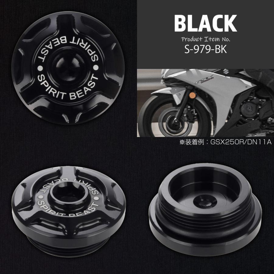 ☆専用☆ メタルワイプロ | メタルモール・メタルワイプロ | Panasonic