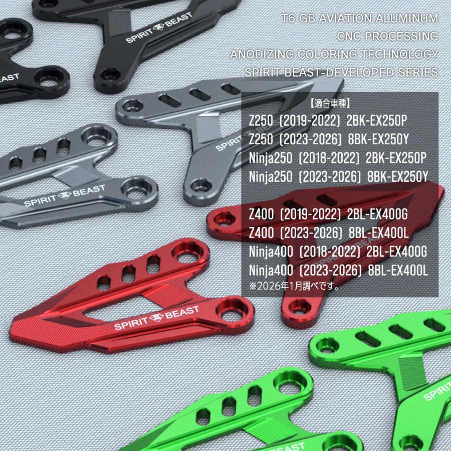 かーど エクストラパック 第13弾 ゼクステージ！ ｜ Z/X - Zillions of enemy