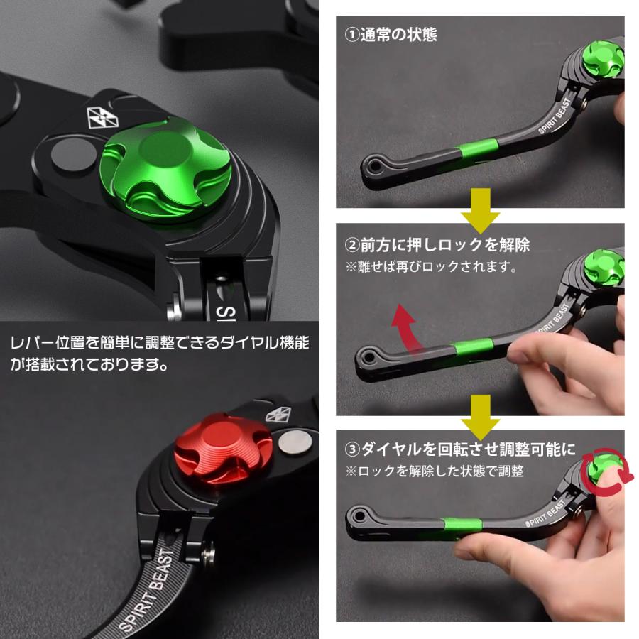 Ninja カワサキ Z400 ニンジャ400 Ninja400 ブレーキレバー