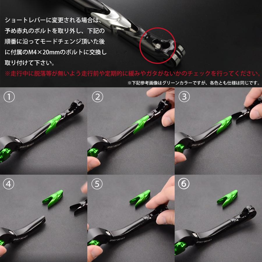 Ninja カワサキ Z400 ニンジャ400 Ninja400 ブレーキレバー