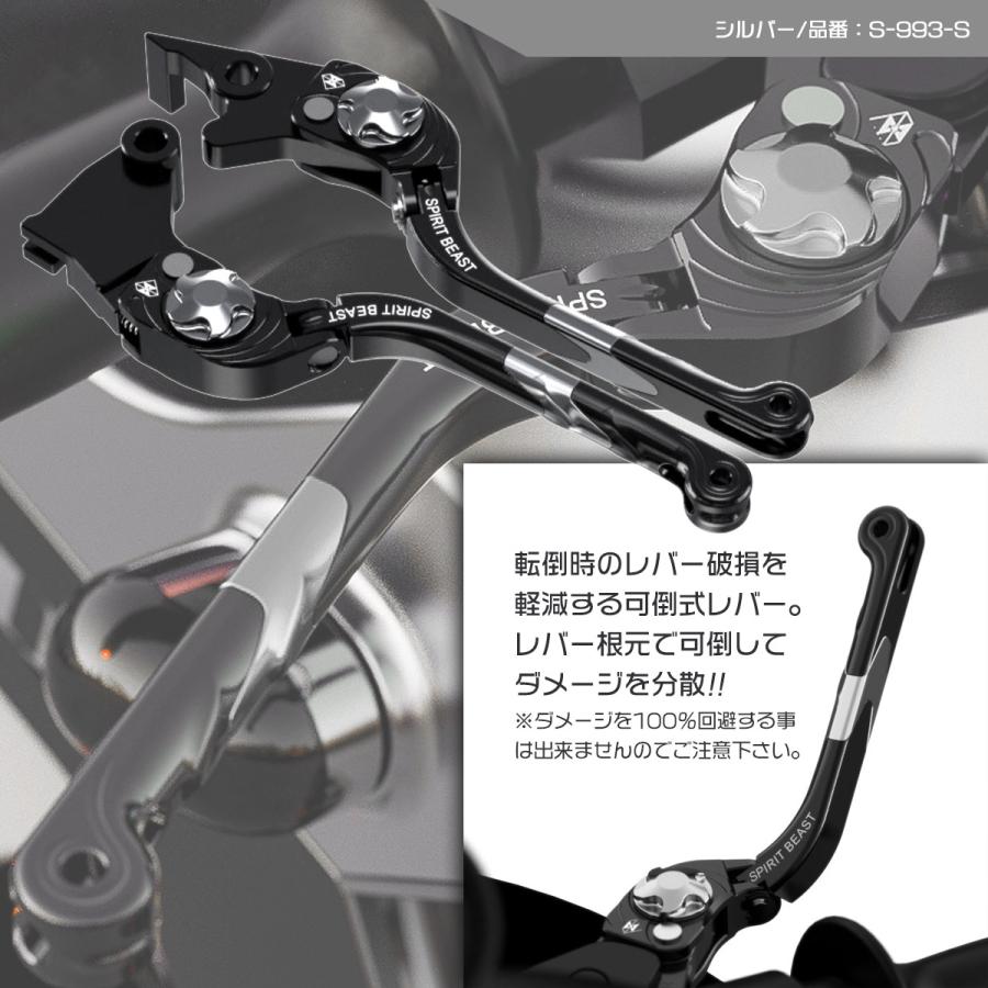Ninja カワサキ Z400 ニンジャ400 Ninja400 ブレーキレバー Ninja カワサキ Z400 ニンジャ400 Ninja400 ブレーキレバー