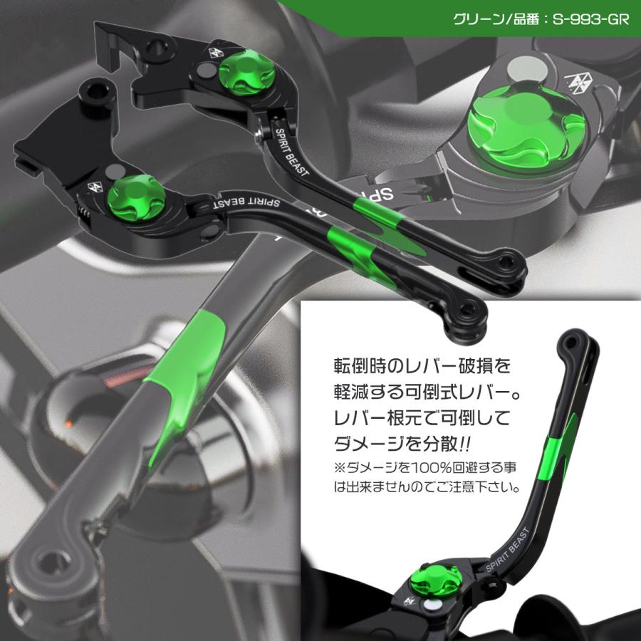 Ninja カワサキ Z400 ニンジャ400 Ninja400 ブレーキレバー Ninja カワサキ Z400 ニンジャ400 Ninja400 ブレーキレバー