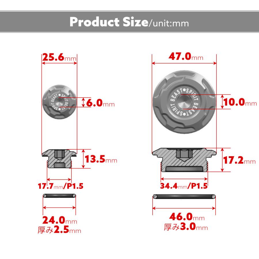 Ninja ニンジャ400 Z400 ジェネレーター カバーキャップ 2018-2026年式