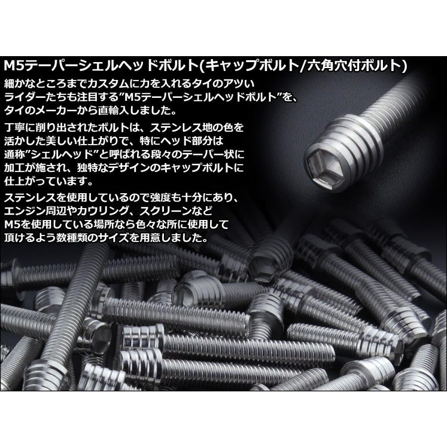 トウハイ410J   24ボルト Amazon.com: HZ Electric Starter Motor 925-07499 725-07499