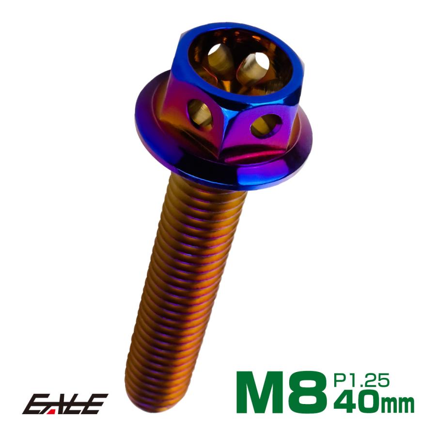 ステンレス花筒　6本セット ステンレス花筒 6本セット 楽天市場】花筒 ステンレスの通販