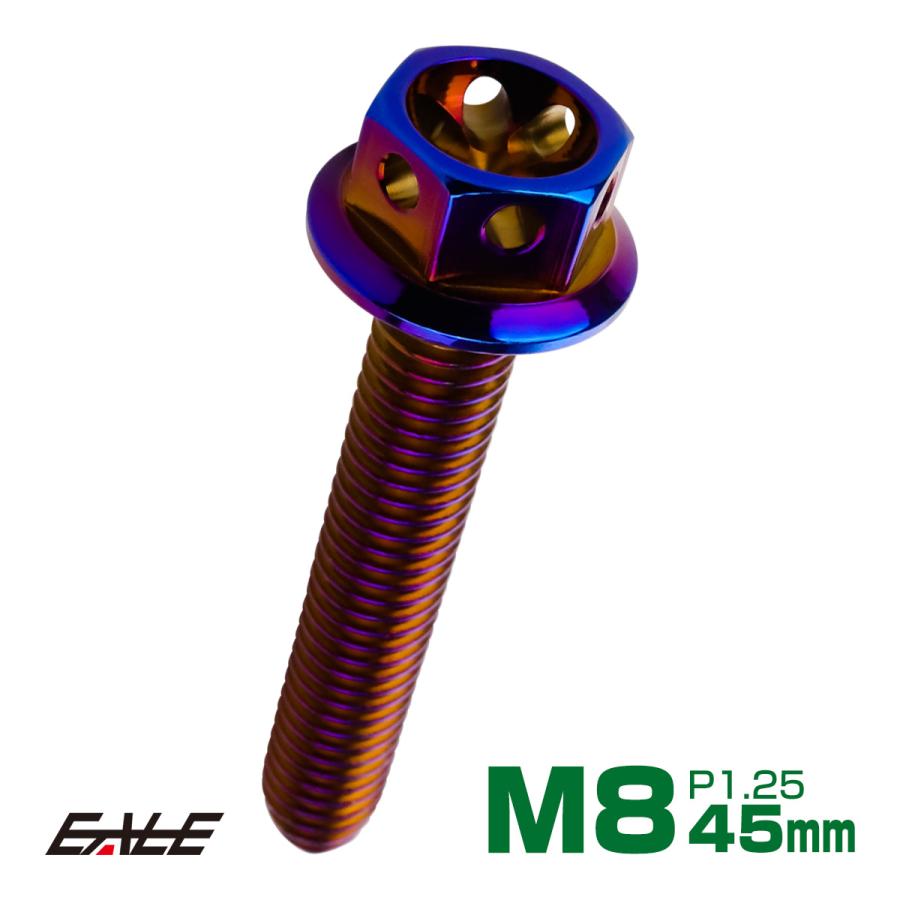 M8 ステンレス製アイボルト 350個 楽天市場】アイボルト M8 15mm リング径20mmステンレス製 吊り