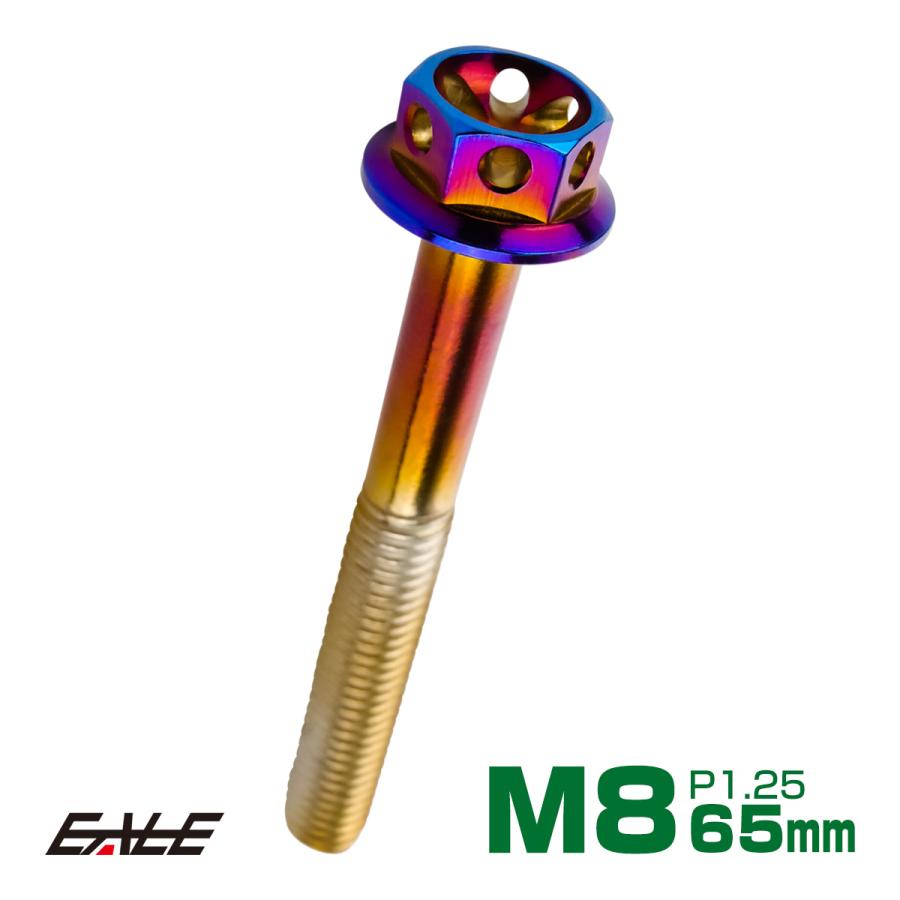 黒門 六角形アイテム クリスタル付 黒門 六角形アイテム クリスタル付 黒門 六角形アイテム