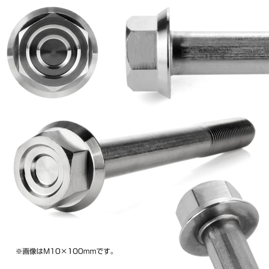 M10×65mm P1.25 フランジ付き 六角ボルト ヘキサゴンヘッド CNC SUS304