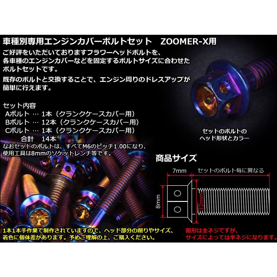 エンヤ  60ヘット3つセット エンヤ 60ヘット3つセット
