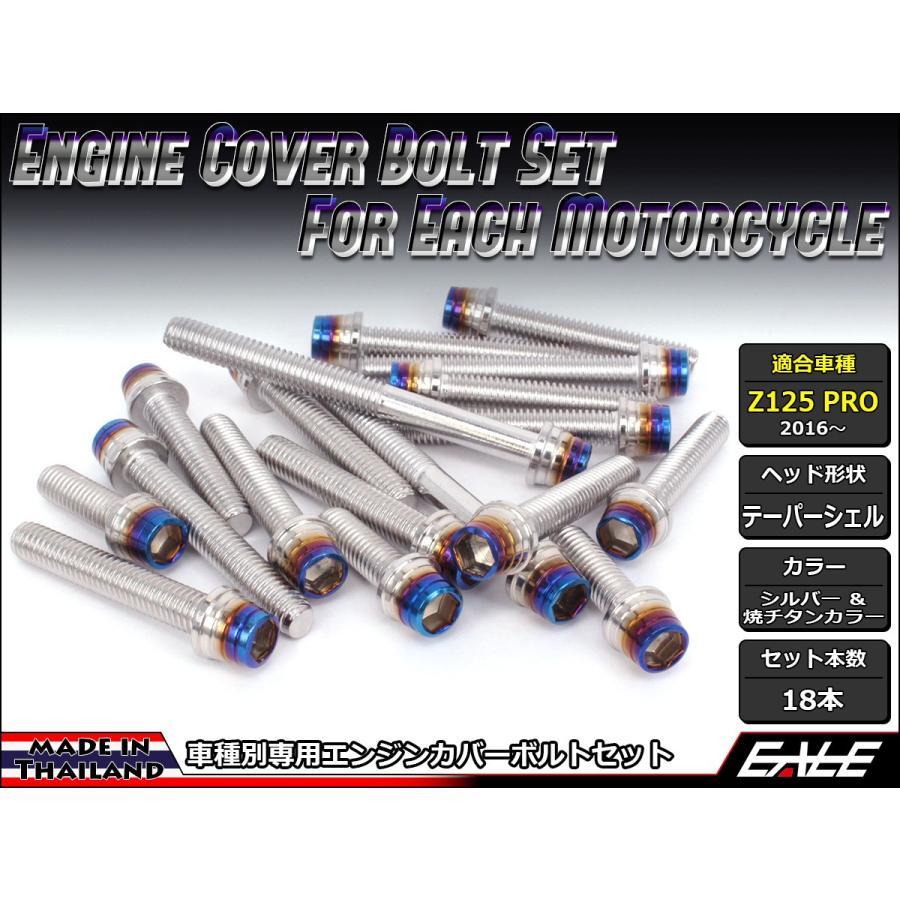 とし　36 03.3106.3600/55.M3100 クロノマスター スポーツ YOSHIDA