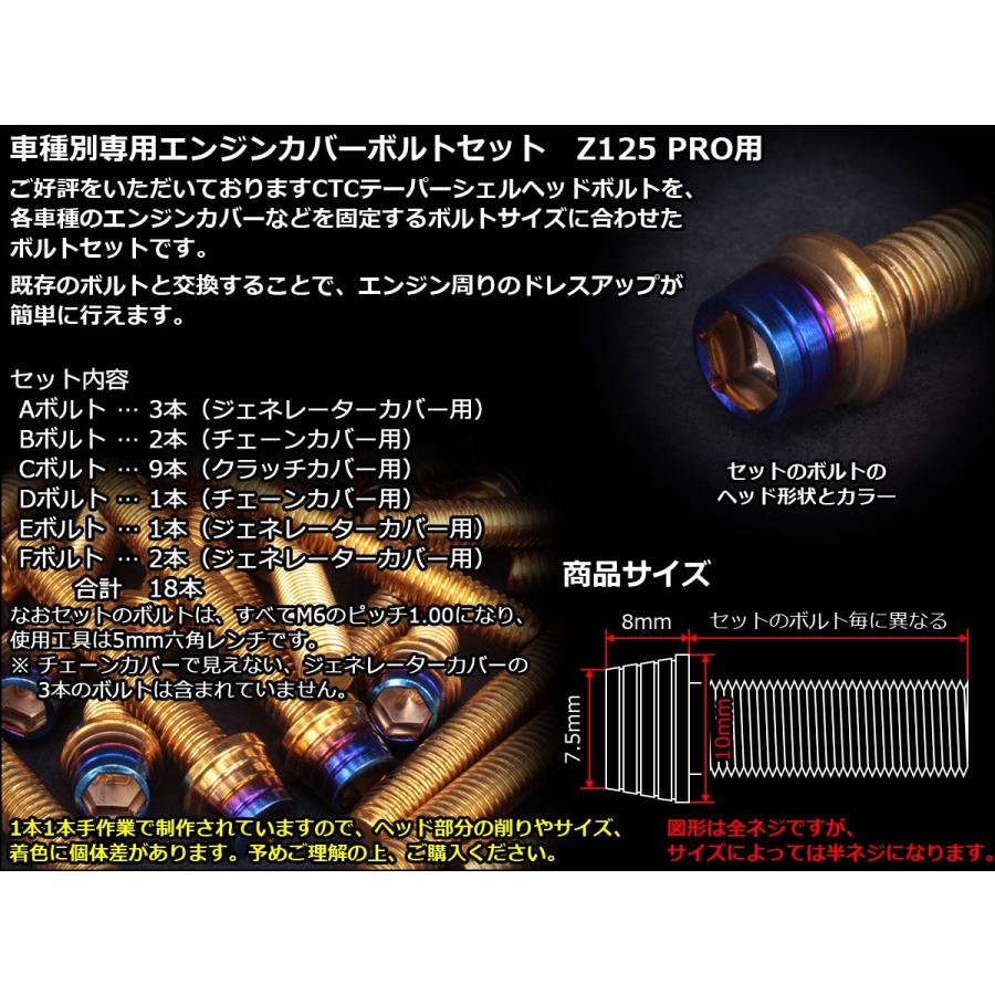 みなとページ ENS-PT-220 ペーパーシアター 蟲柱＆風柱＆岩柱 （鬼滅の刃