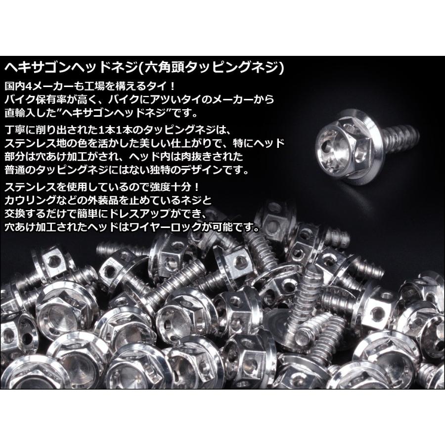 あさん-ベジット専用 あさん-ベジット専用