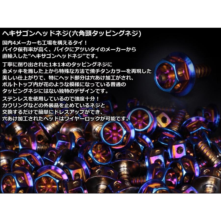 しげげげ Kage-Jitsu! - YouTube