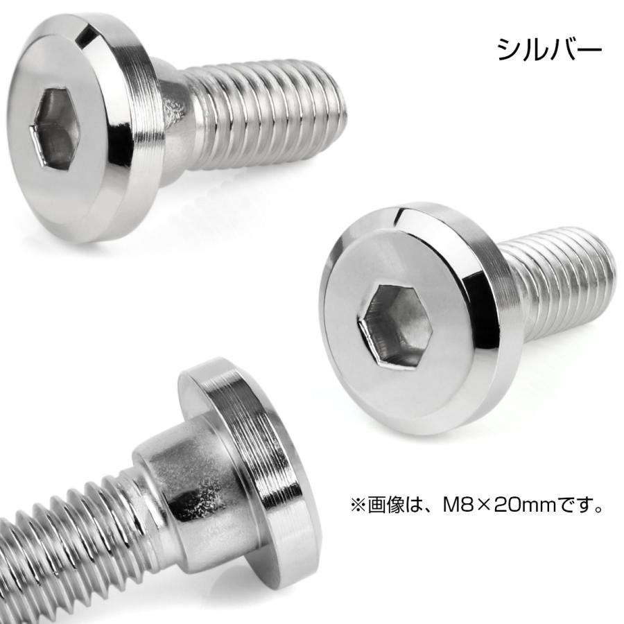 ホンダ（HONDA） ブレーキ ディスク ローター ボルト M8×25mm P1.25