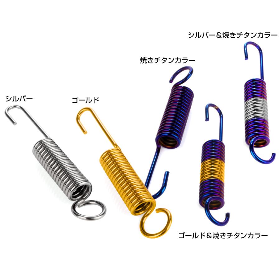 ホンダ サイド スタンド スプリング 105mm ホンダ車用 バイク ホンダ サイド スタンド スプリング 105mm ホンダ車用 バイク