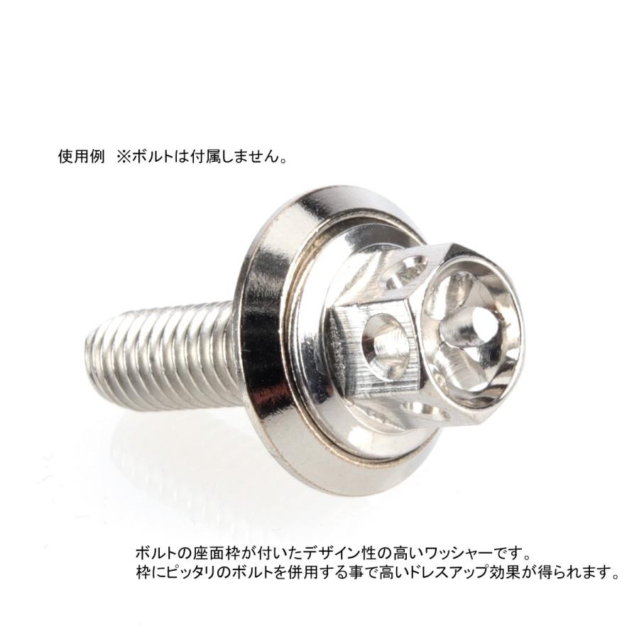  SUS304 M6 16mm TF0013 