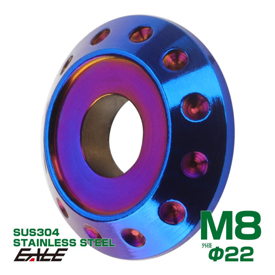 M8 ボルト座面枠付 ワッシャー 外径22mm ホール加工 ボルトリング SUS304ステンレス製 フジツボ デザインワッシャー 焼きチタン TF0176 | ブランド登録なし