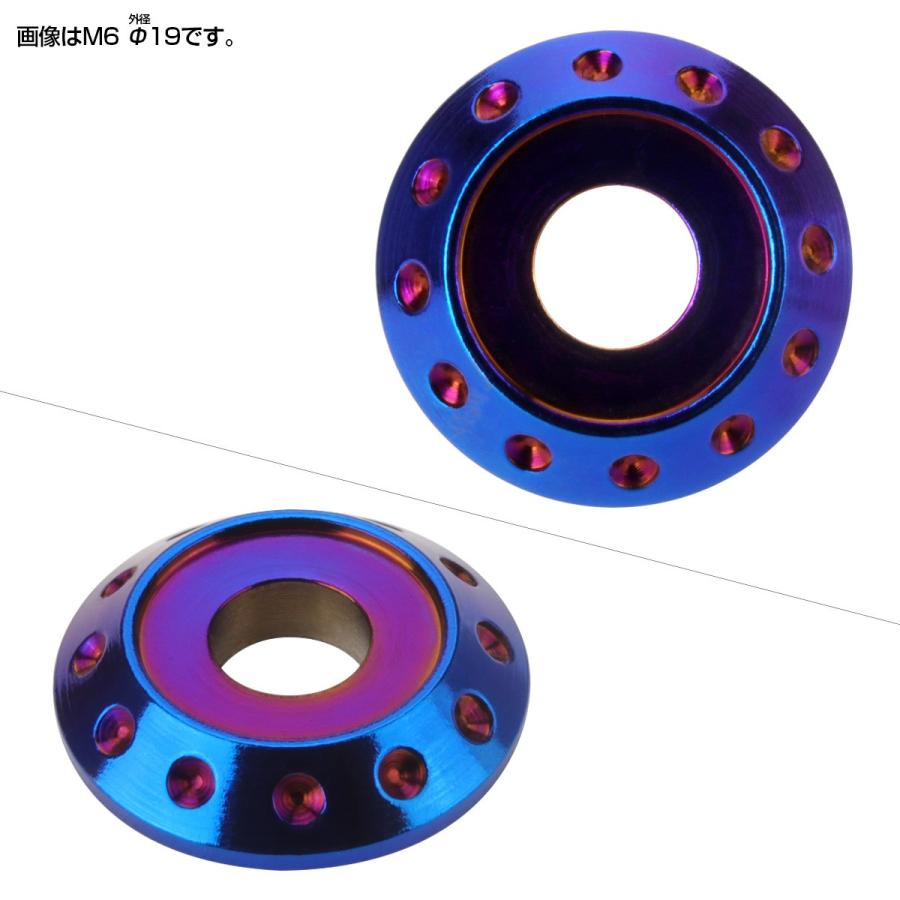 M8 ボルト座面枠付 ワッシャー 外径22mm ホール加工 ボルトリング SUS304ステンレス製 フジツボ デザインワッシャー 焼きチタン TF0176 | ブランド登録なし | 02