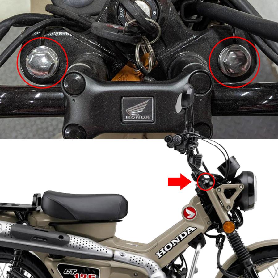 ホンダ（HONDA） CT125 ハンターカブ JA55 JA65 フロントフォーク