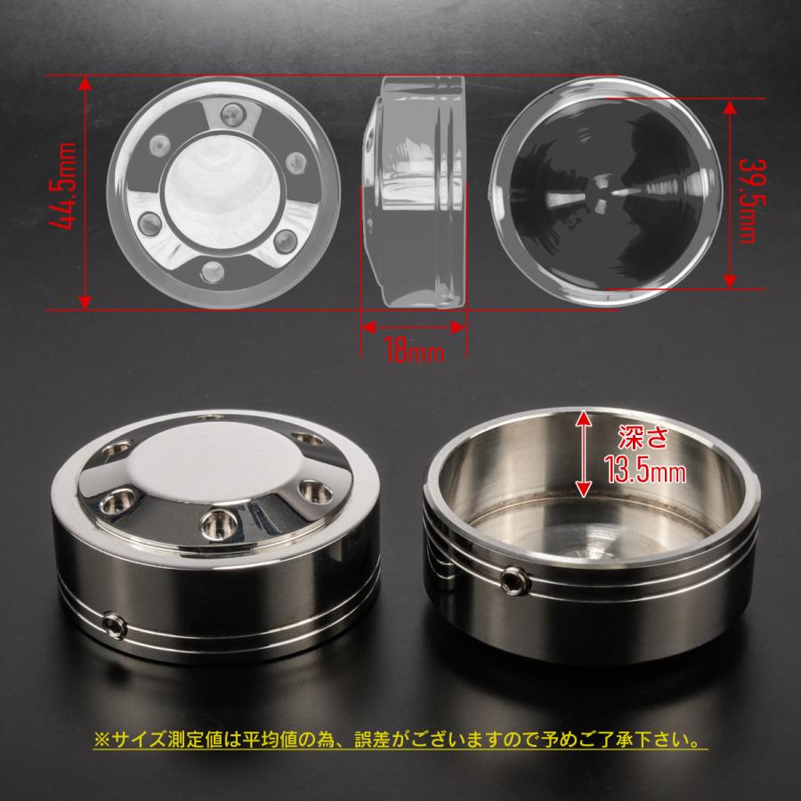 フロントフォーク トップキャップ ホールヘッド 2個セット ステンレス製 シルバー TH0118 | ブランド登録なし | 03