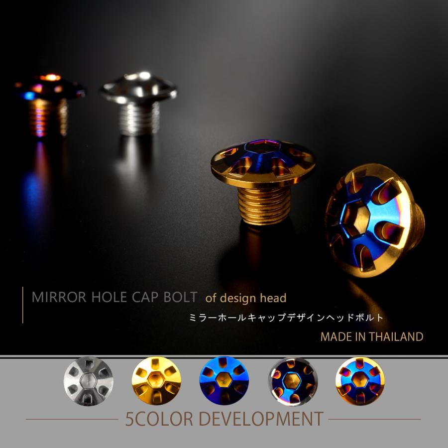 MIRAGEBOWLミラージュボールキャップ