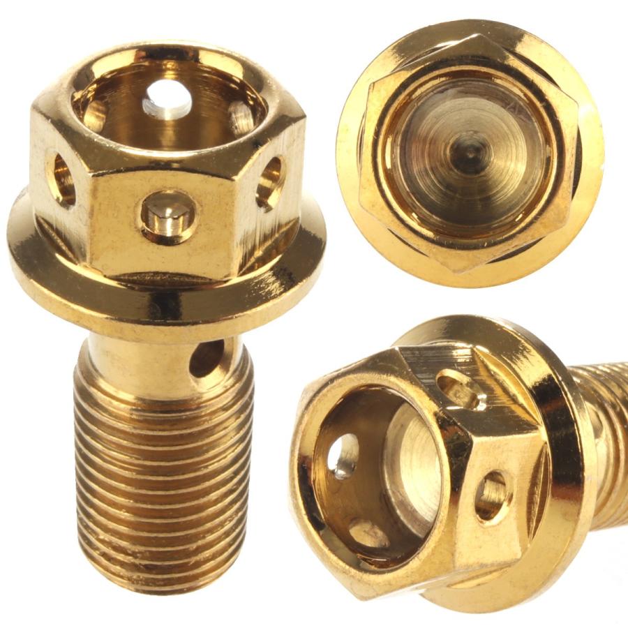 ブレーキ バンジョーボルト M10 P1.00 SUS304 ステンレス製 ヘキサゴンヘッド ゴールド TH0205 | ブランド登録なし | 02