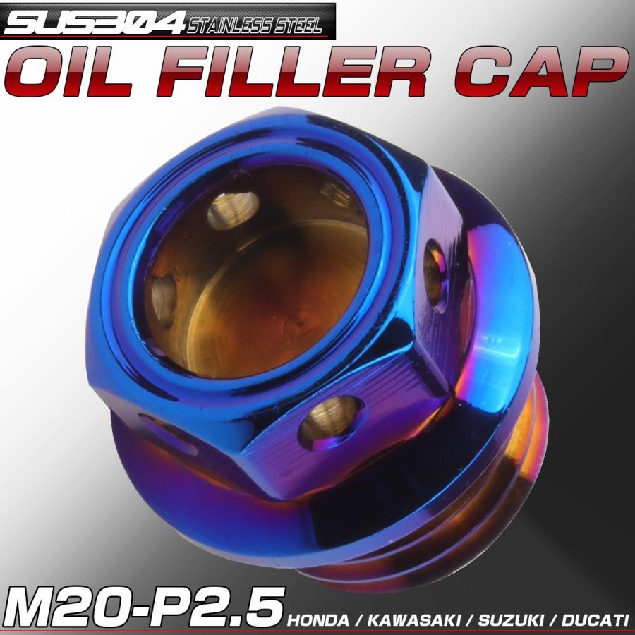 カワサキ 汎用 オイルフィラーキャップ M20 P2.5 ヘキサゴン カワサキ 汎用 オイルフィラーキャップ M20 P2.5 ヘキサゴン