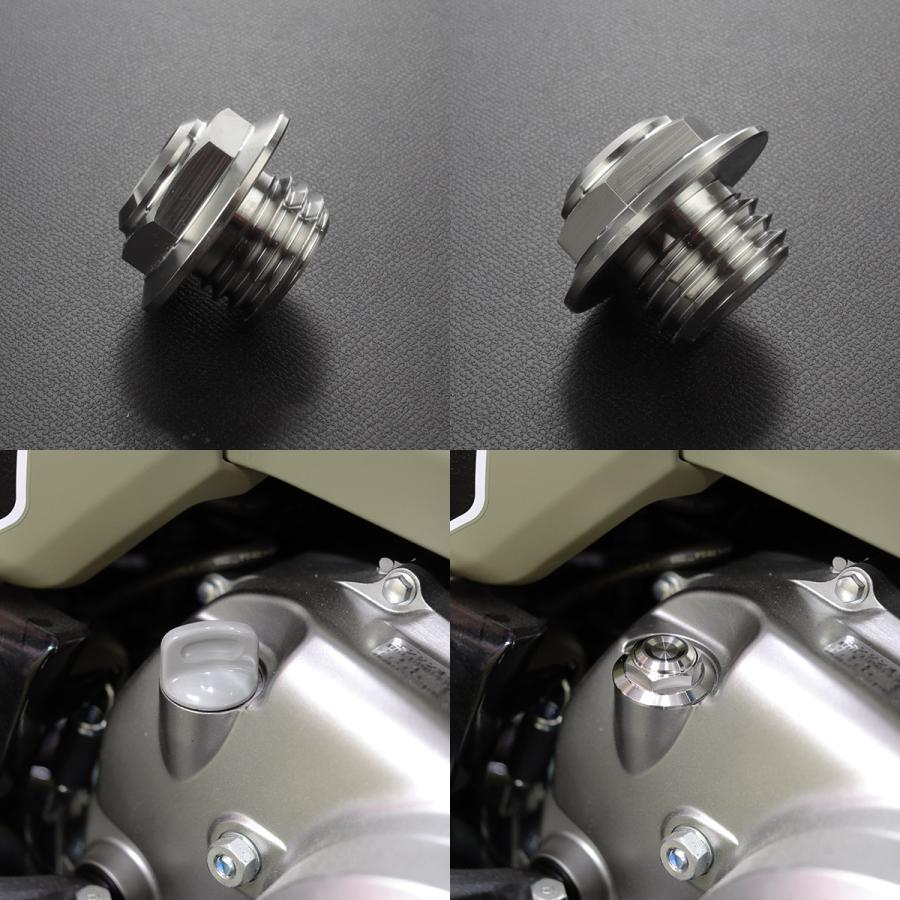 オイルフィラーキャップ M20 P2.5 六角 ヘキサゴンヘッド ステンレス製 マットシルバー 汎用 TH0266 | ホンダ | 02