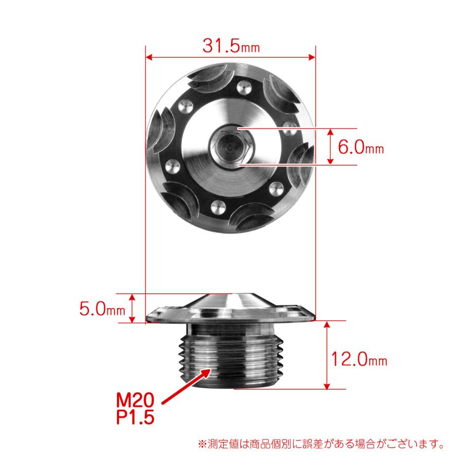 オイルフィラーキャップ M20 P1.5 六角穴 ステンレス製 V14 マットシルバー 汎用 TH0269 | スズキ | 03