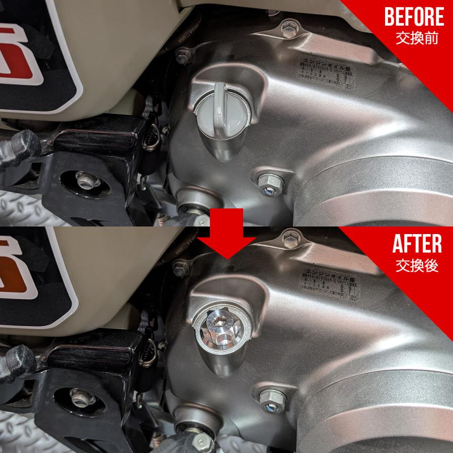 オイルフィラーキャップ M20 P2.5 六角穴 ステンレス製 5G マットシルバー 汎用 TH0273 | カワサキ | 03