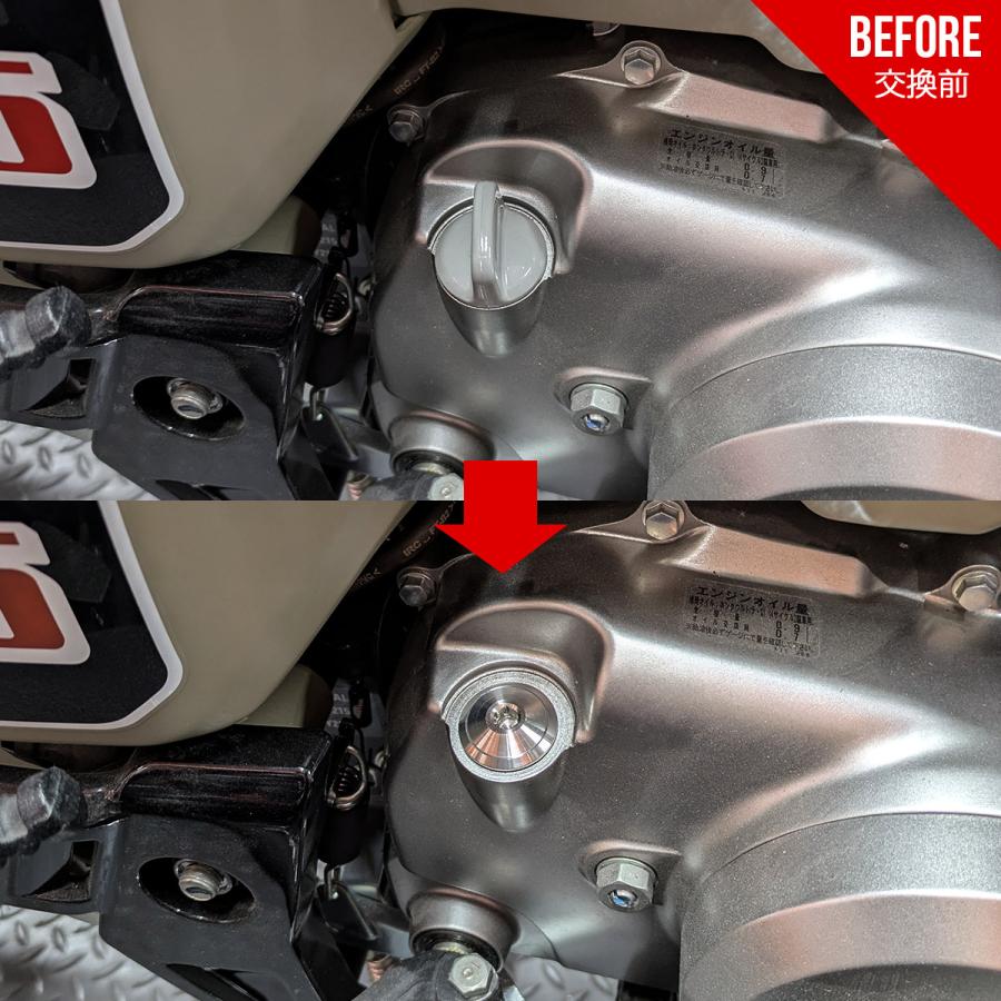 オイルフィラーキャップ M20 P2.5 六角穴 ヘッド外径25mm ステンレス製 BT マットシルバー 汎用 TH0278 | ヤマハ発動機 | 03