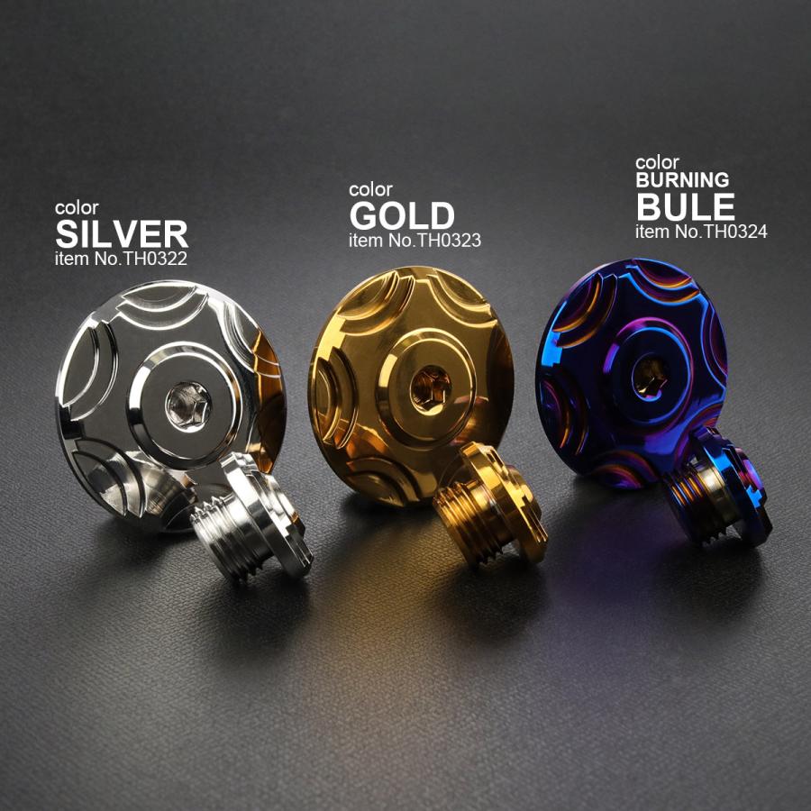 ヤマハ車用 ジェネレーターカバー クランク＆ポイントホール キャップセット ステンレス製 V-2 焼チタンカラー TH0324 | ヤマハ発動機 | 04