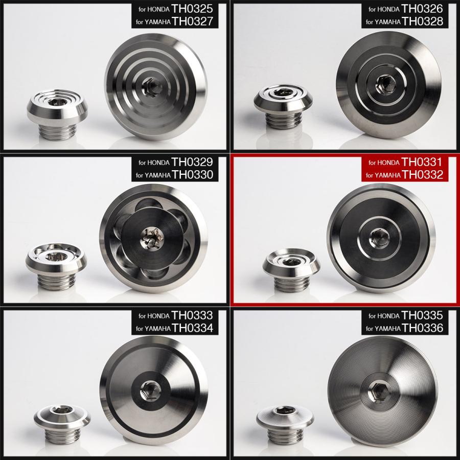 ヤマハ車用 M14 M32 ジェネレーターカバー クランク＆ポイントホール キャップセット ステンレス製 CNC-P1 マットシルバー TH0332 | ヤマハ発動機 | 05