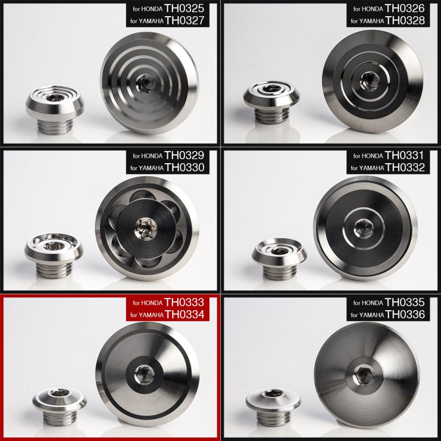 ヤマハ車用 M14 M32 ジェネレーターカバー クランク＆ポイントホール キャップセット ステンレス製 BT マットシルバー TH0334 | ヤマハ発動機 | 05