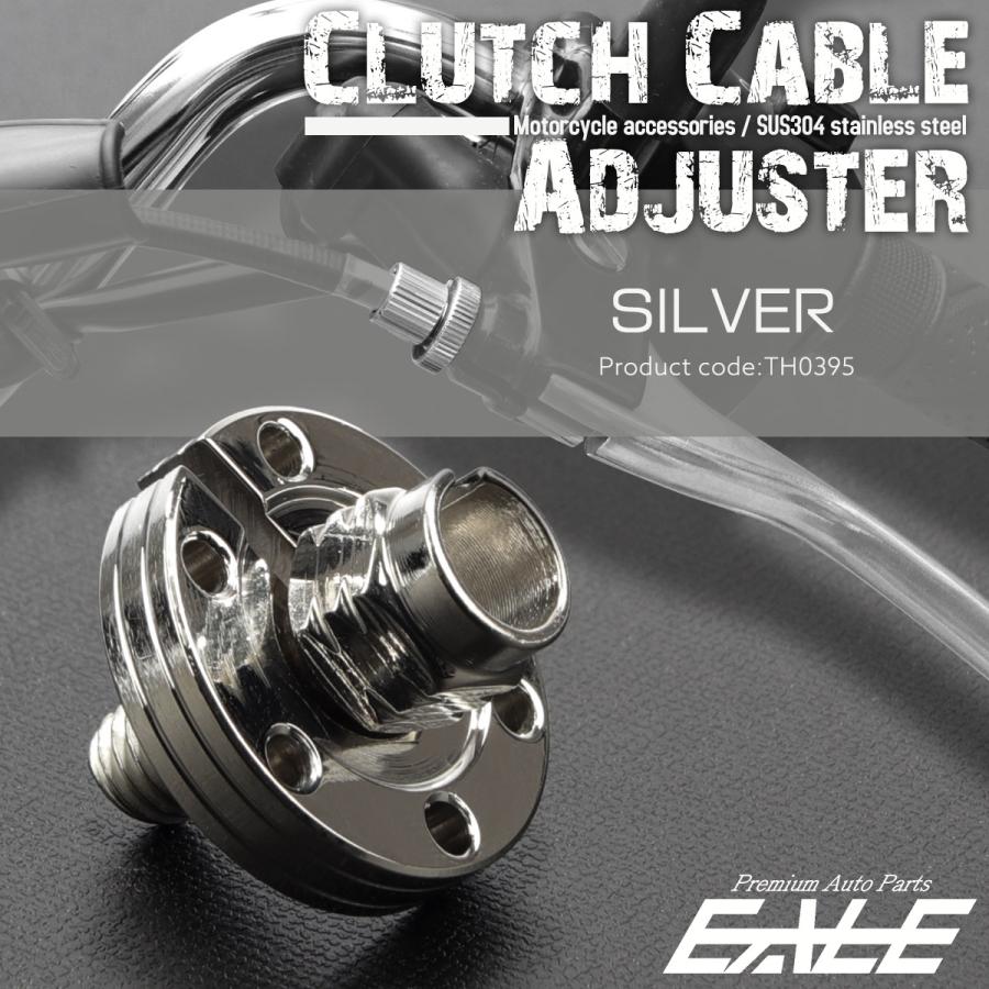 クラッチケーブル アジャスター M8 P1.25 汎用 ステンレス製 シルバー TH0395 | ブランド登録なし | 01
