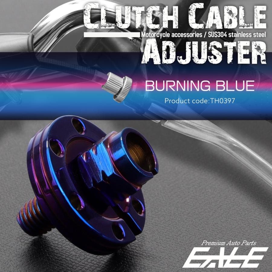 クラッチケーブル アジャスター M8 P1.25 汎用 ステンレス製 焼きチタン TH0397 | ブランド登録なし | 01