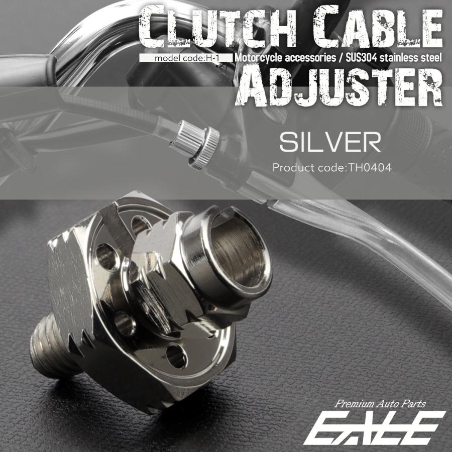 クラッチケーブル アジャスター M8 P1.25 汎用 H-1 ステンレス製 シルバー TH0404 | ブランド登録なし | 01