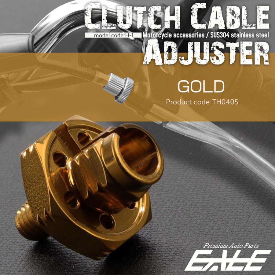 クラッチケーブル アジャスター M8 P1.25 汎用 H-1 ステンレス製 ゴールド TH0405 | ブランド登録なし | 01