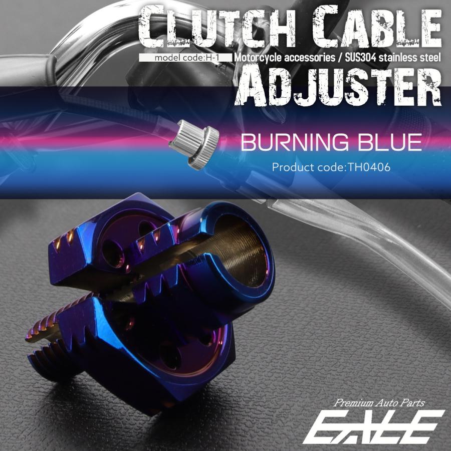クラッチケーブル アジャスター M8 P1.25 汎用 H-1 ステンレス製 焼きチタン TH0406 | ブランド登録なし | 01