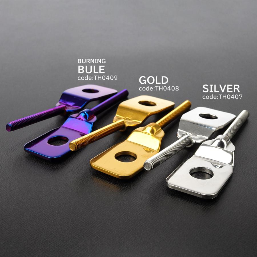 ドライブチェーン アジャスター M12アクスルシャフト用 ボルト部 M6 P1.0 チェーン調整 ゴールド 2個セット TH0408 | ブランド登録なし | 03