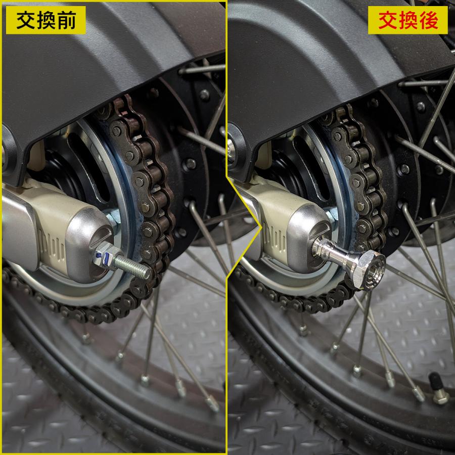 ドライブチェーン アジャスター ボルトカバー M6用 P1.0 ダブルナット式 六角 サークル LD CNC-C1 マットシルバー 2個セット TH0413 | ブランド登録なし | 04