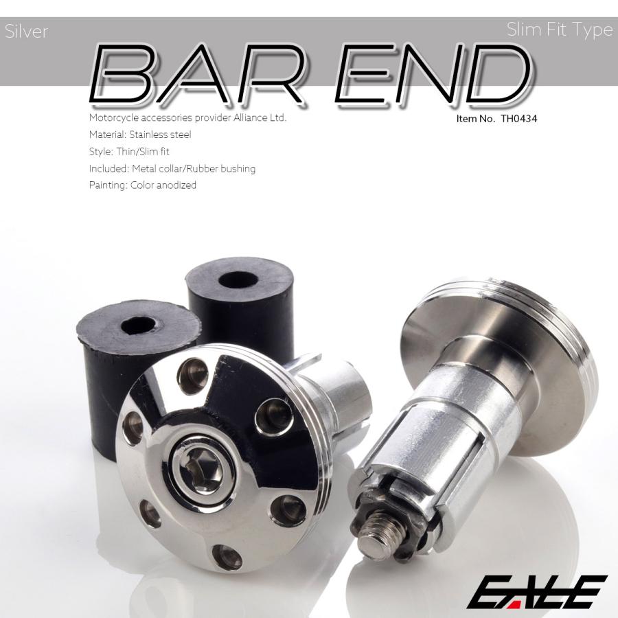 バイク用 バーエンド キャップ 適合ハンドルパイプ内径13-18mm シンホールヘッド ステンレス 薄型 シルバー TH0434 | ブランド登録なし | 01