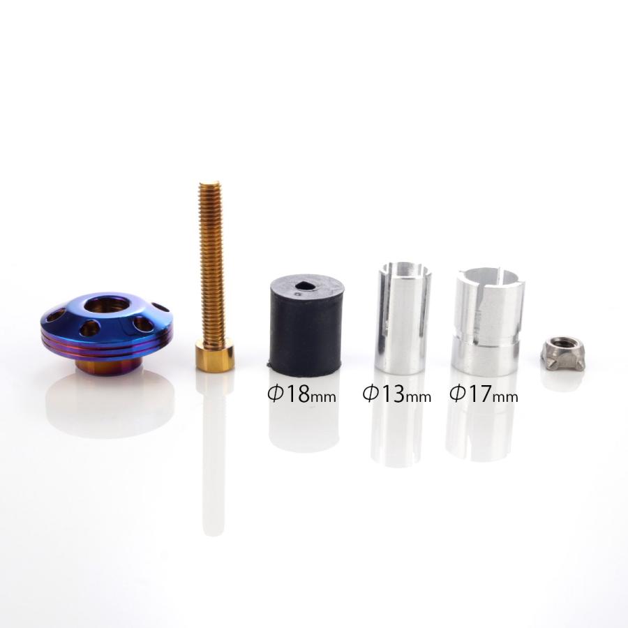 バイク用 バーエンド キャップ 適合ハンドルパイプ内径13-18mm シンホールヘッド ステンレス 薄型 焼チタンカラー TH0436 | ブランド登録なし | 03