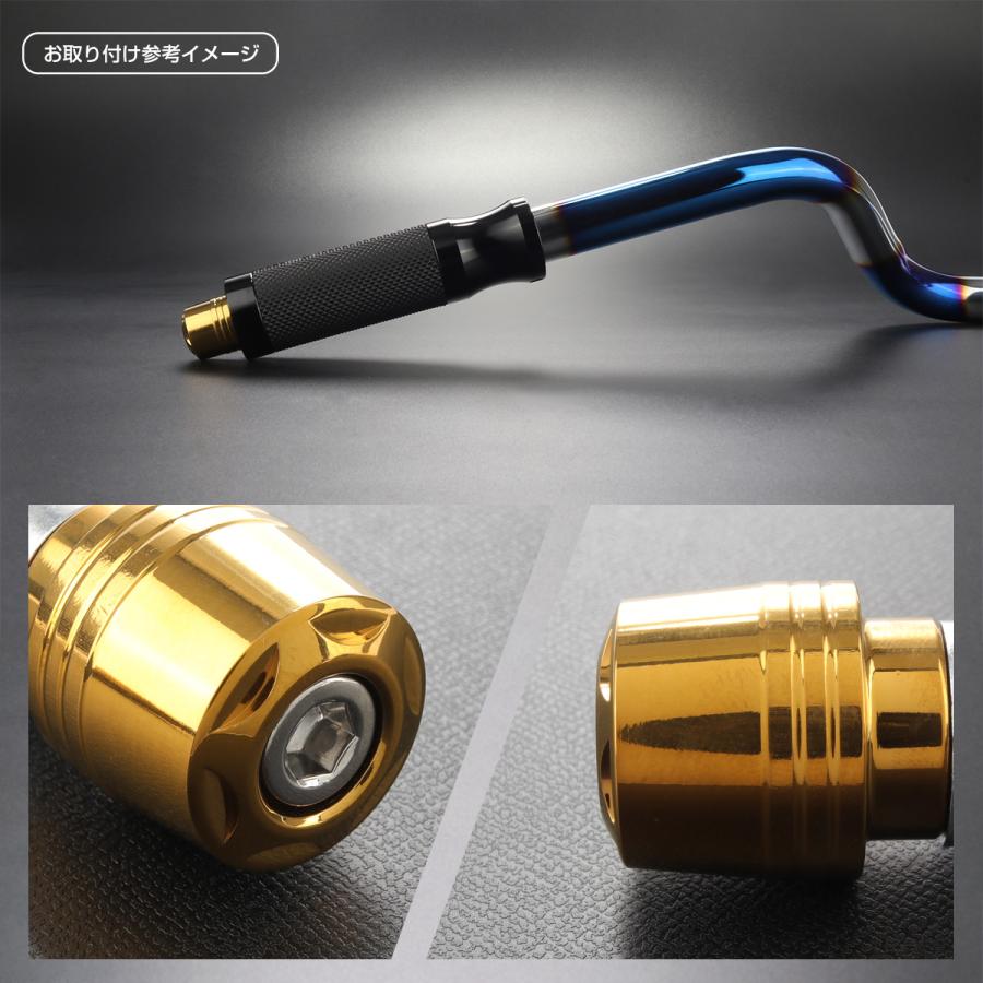 バイク用 バーエンド バーエンドキャップ グリップエンド スターヘッド ステンレス製 対応ハンドル内径17-18mm ゴールド TH0441 | ブランド登録なし | 03