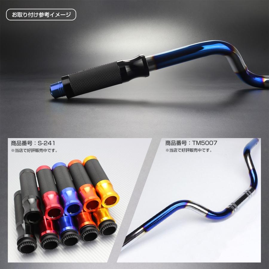 バイク用 バーエンド バーエンドキャップ グリップエンド スターヘッド ステンレス製 ロングタイプ 焼チタンカラー TH0442 | ブランド登録なし | 02