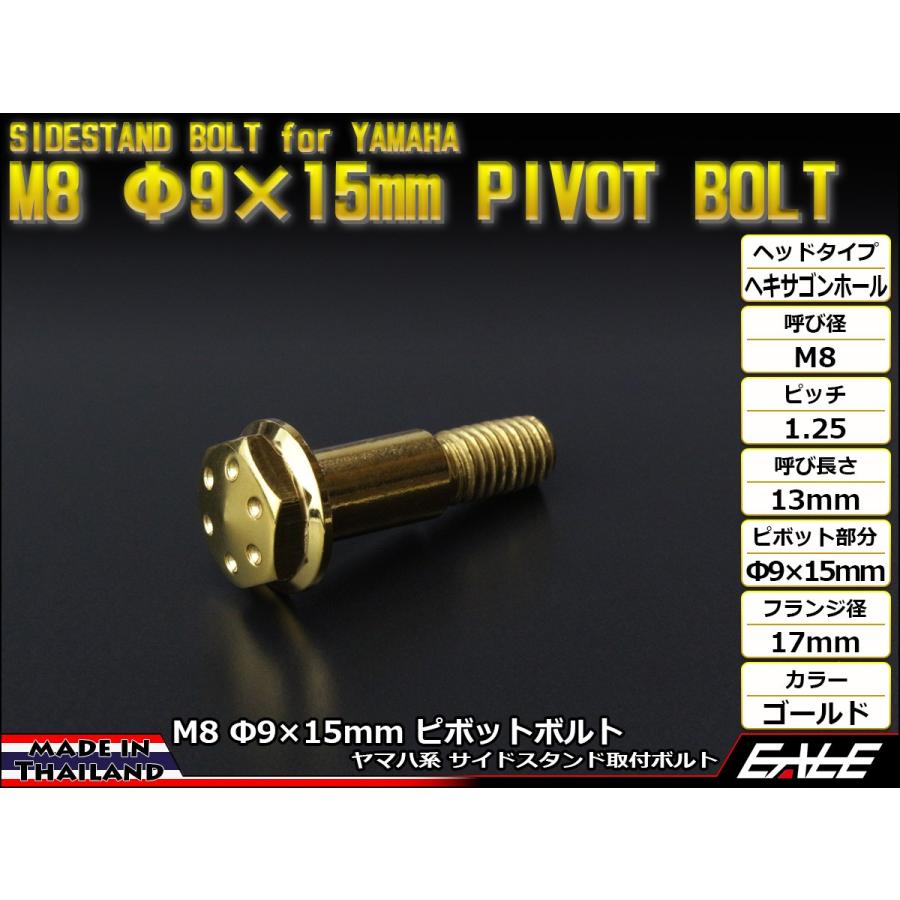 拡張用ボール上昇機構ST 拡張用ボール上昇機構ST | 【メダルゲーム＆木製玩具】マイナー