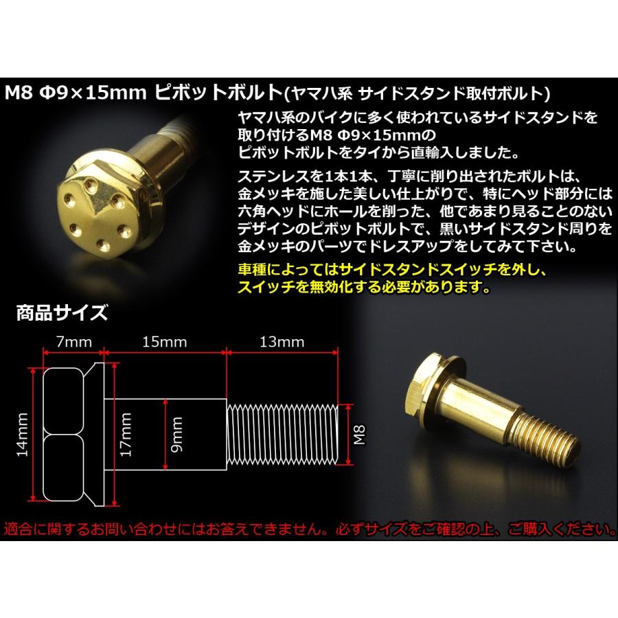 拡張用ボール上昇機構ST 拡張用ボール上昇機構ST | 【メダルゲーム＆木製玩具】マイナー