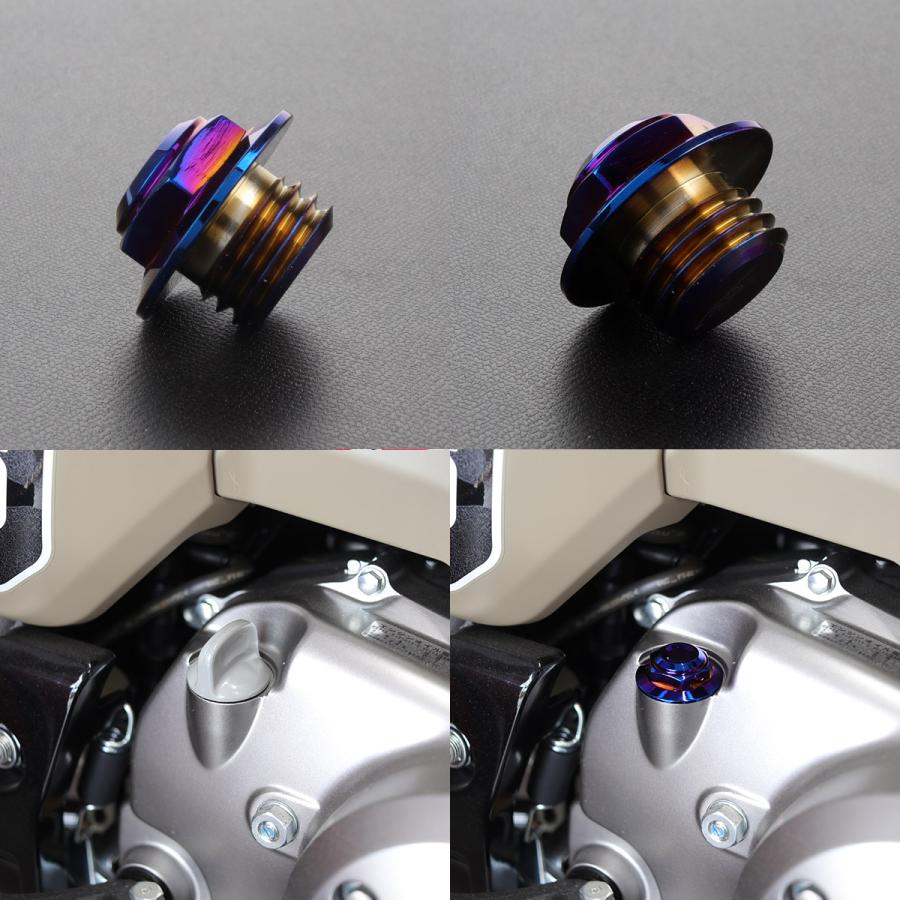 オイルフィラーキャップ M20 P2.5 六角 ヘキサゴンヘッド ステンレス製 焼きチタン色 汎用 TH0484 | カワサキ | 02